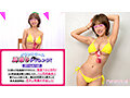 『バランスボール30秒馬乗りチャレンジ！失敗したら巨根男とのSEX罰ゲーム決行！』巨乳水着ギャルがディルド付きバランスボールに挑戦！罰ゲームで突如始まるデカチンSEXに連続絶頂潮吹き祭り！【街角素人モニタリング♯まいか】 画像1