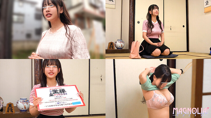 MGNL-074 Part 1 - 30 minutes