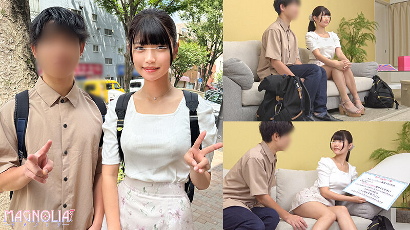 MGNL-083 Part 1 - 30 minutes