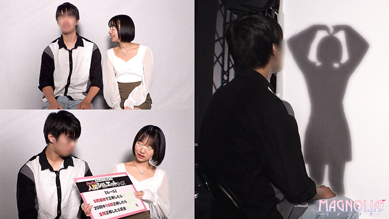 MGNL-086 Bagian 1 - 30 minit