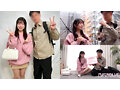 『現役女子大生限定！ 街で声をかけた大学生男女が密室で乳首当てゲームに挑戦！』水泳部のほんわかJDが挑戦☆乳首いじりで興奮した2人がオナニーの見せ合い！？追加ミッション発生！全力ピストンで大量中出し！！【街角素人モニタリング♯みさき♯20歳♯大学生】 画像1