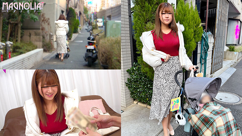 MGNL-115 第 1 部分 - 30 分钟