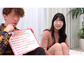 『現役女子大生限定！ 街で声をかけた大学生男女が密室で乳首当てゲームに挑戦！』笑顔が素敵な清楚JDが挑戦☆追加ミッションの手マンでイキまくり！幼馴染との生ハメが気持ち良すぎて怒涛の連続中出し！！【街角素人モニタリング♯ゆいは♯21歳♯大学生】 画像2