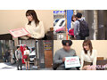 『人妻×童貞のザーメンを溜めて脱出協力ゲーム！』スレンダーな美麗妻が挑戦☆性欲剥き出しな童貞チ〇ポから精子を搾りまくって生ハメに発展…膣内には出さない約束だったのに気持ち良さには抗えず中出ししまくり本気SEX♪【街角素人モニタリング♯ゆずか♯32歳♯専業主婦】 - 2