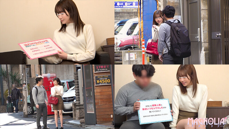 MGNL-120 Bagian 1 - 30 minit