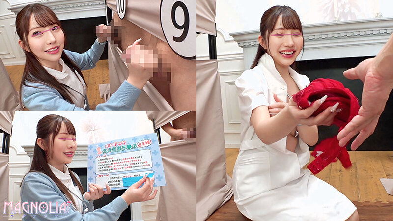 『心優しいナースがズラりと並んだチ○ポから手コキで担当患者のチ○ポ当てに挑戦!!』極上BODYナースが立ち並ぶ数多のチ○ポを触診検査…からの突然のデカチンぶっこみで「ダメ!ダメ!」連呼の本気絶頂中出し交尾!【街角素人モニタリング♯ひなこ♯24歳】 画像5