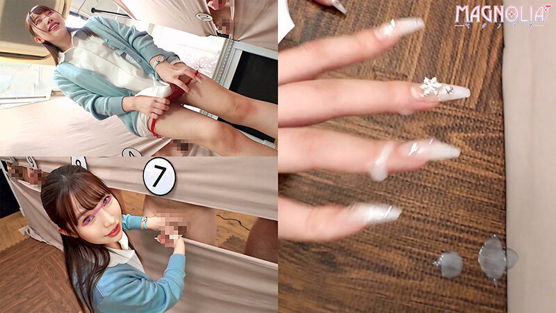 MGNL-122 第 8 部分 - 58 分钟