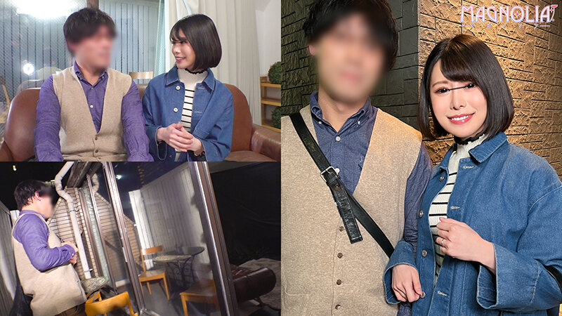 MGNL-137 Part 1 - 30 minutes