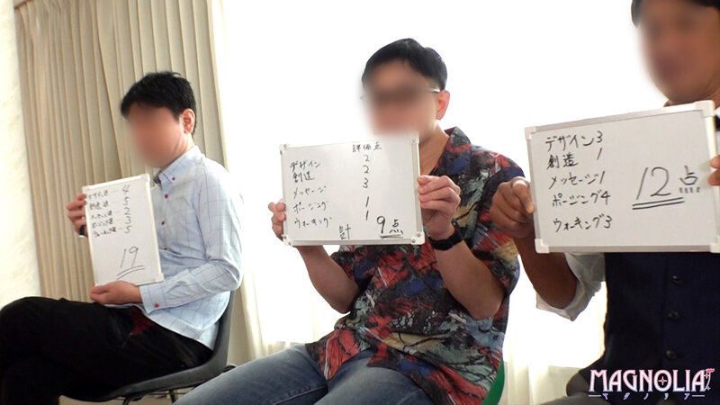 サンプル-『高学歴JDがブラックテープランウェイチャレンジで目指せ！芸能界☆』意識高めな知的スレンダーJDが挑戦で困惑しながら破廉恥ポーズ♪合格点が足りず罰ゲームで即ハメ…婚約者がいるのに容赦のないデカチンピストンで絶頂中出し！【街角素人モニタリング♯ゆみ…工藤ゆり