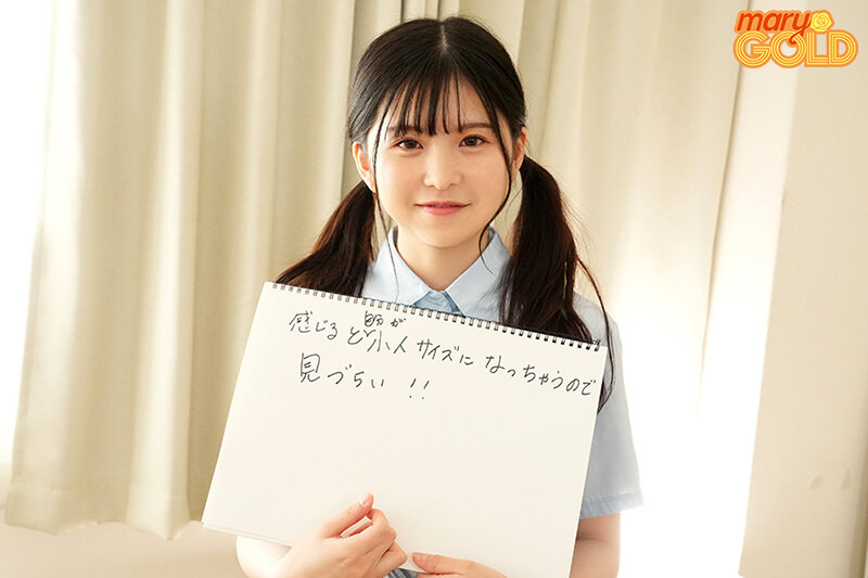 MGOLD-002 パート 4 - 66 分