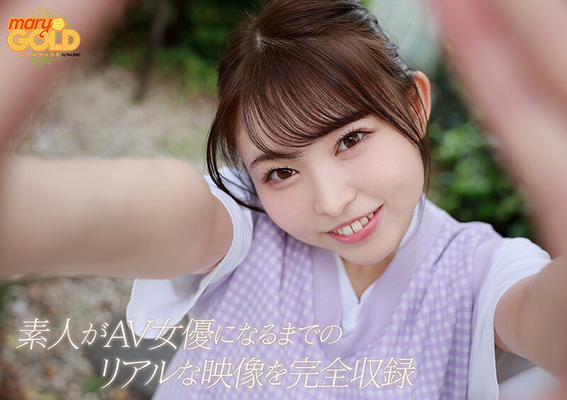 MGOLD-018 第 10 部分 - 138 分钟