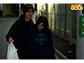 MGOLD-054 Screenshot 1