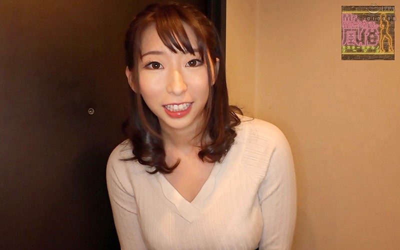 MIHA-035 Part 1 - 30 minutes