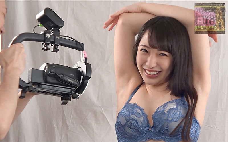 MIHA-047 Part 1 - 30 minutes