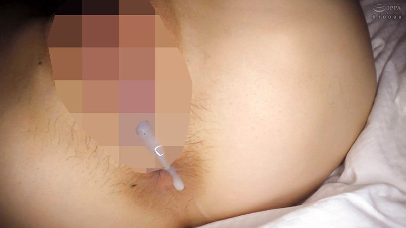 MIHA-058 Part 10 - 246 minutes