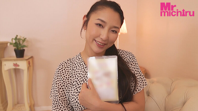 MIHA-090 パート 13 - 66 分