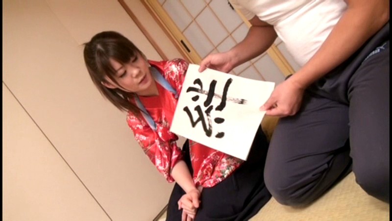 MIJPS-0009 パート 12 - 96 分