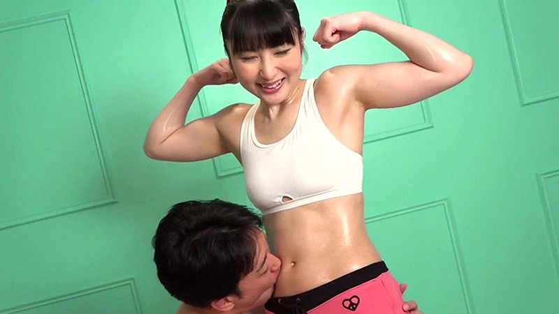 MIST-065 パート 16 - 135 分