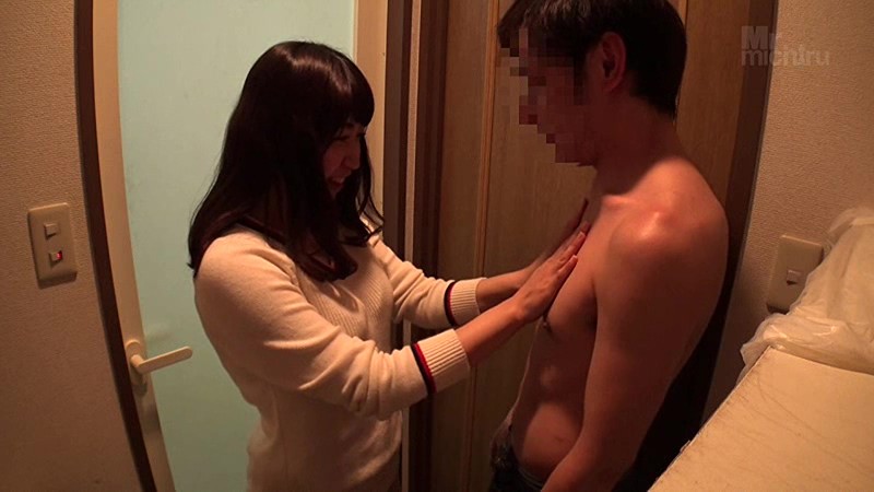 MIST-116 第 13 部分 - 126 分钟