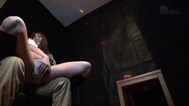 MIST-119 Part 13 - 114 minutes