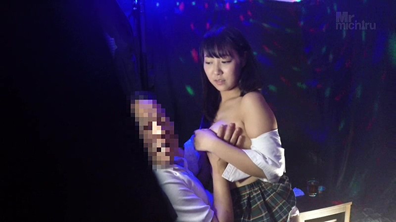 MIST-127 Bagian 17 - 158 minit