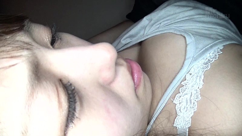 MIST-130 Part 11 - 110 minutes