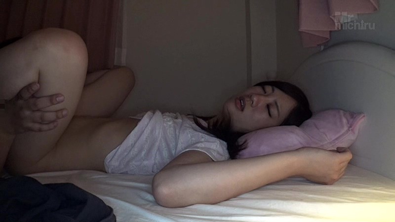 MIST-138 パート 16 - 150 分