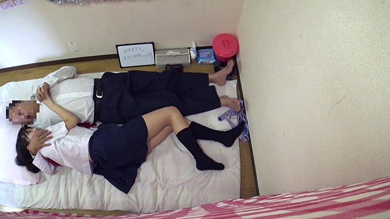 MIST-142 Bagian 10 - 102 minit