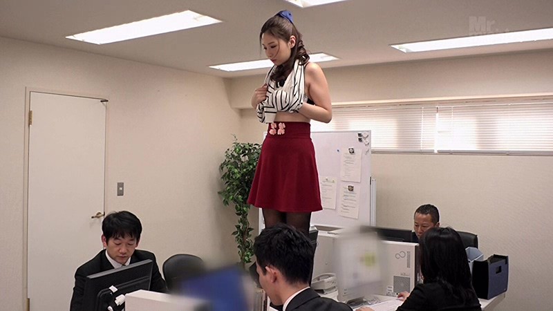 MIST-148 Part 1 - 30 minutes