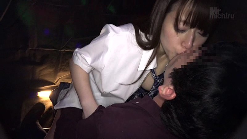 MIST-163 Bagian 15 - 142 minit