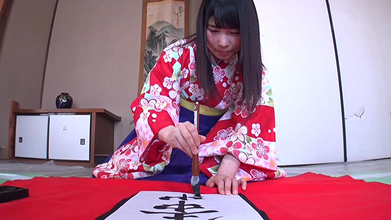 MIST-164 Part 6 - 65 minutes