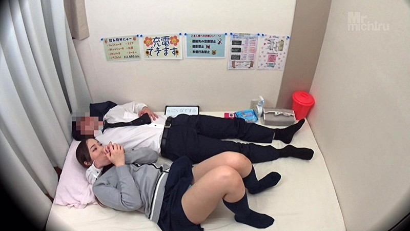 MIST-165 Part 11 - 110 minutes