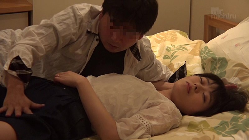 MIST-172 Bagian 16 - 150 minit