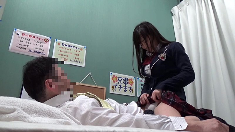 MIST-185 Part 13 - 126 minutes