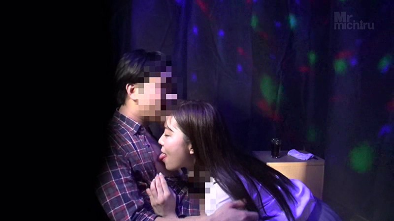 MIST-199 Part 3 - 46 minutes