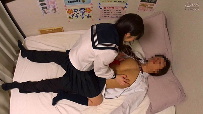 MIST-211 第 15 部分 - 142 分钟