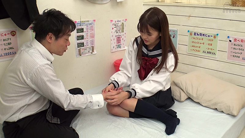 MIST-279 Bagian 4 - 54 minit