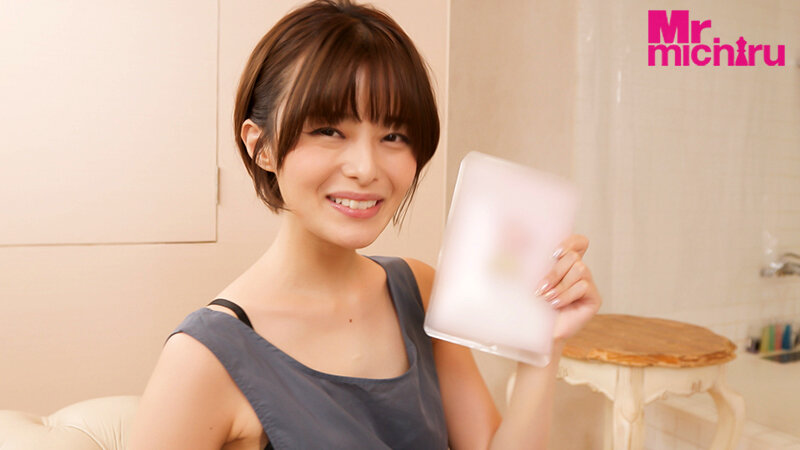 MIST-461 Bagian 15 - 128 minit