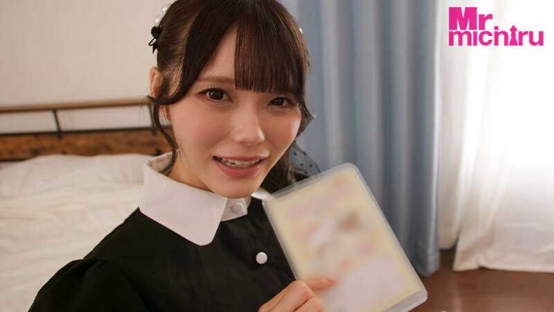 MIST-468 第 12 部分 - 107 分钟