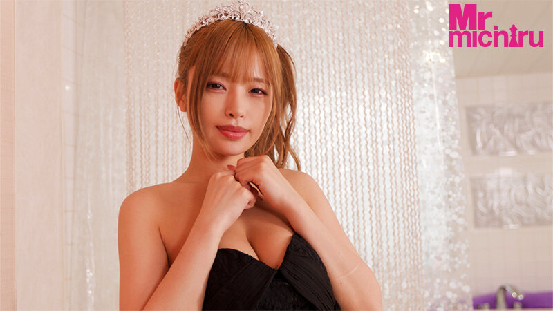 MIST-491 第 1 部分 - 30 分钟