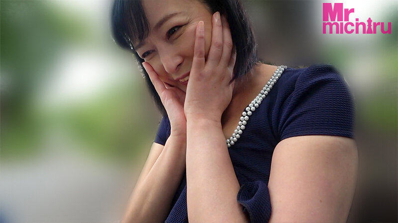 MIST-505 第 1 部分 - 30 分钟