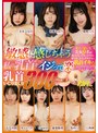 敏感に感じちゃう私の乳首をずっとイジって楽しいですか？ 乳首いじりまくり300分 Part2