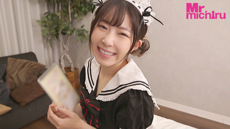 危険日直撃!!子作りできる派遣メイド 沙月恵奈 画像15