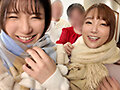 ハメ撮りレズH 昼夜でサドマゾ立場逆転するレズビアン姉妹 「お姉ちゃん、一人でしちゃダメって言ったのに腰ヘコ乳首オナニー我慢できなかったんだ？」 乃咲みくる 宝生めい…AV引退ラストレズ 画像2