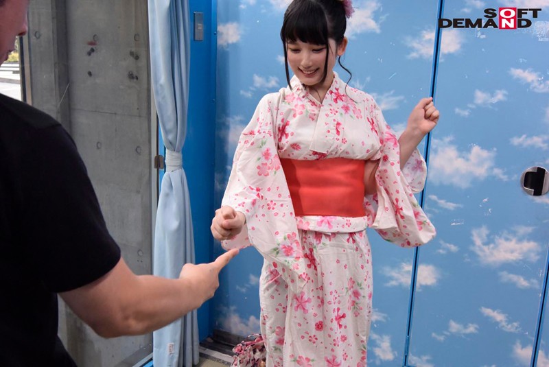 MMGH-001 Part 5 - 38 minutes