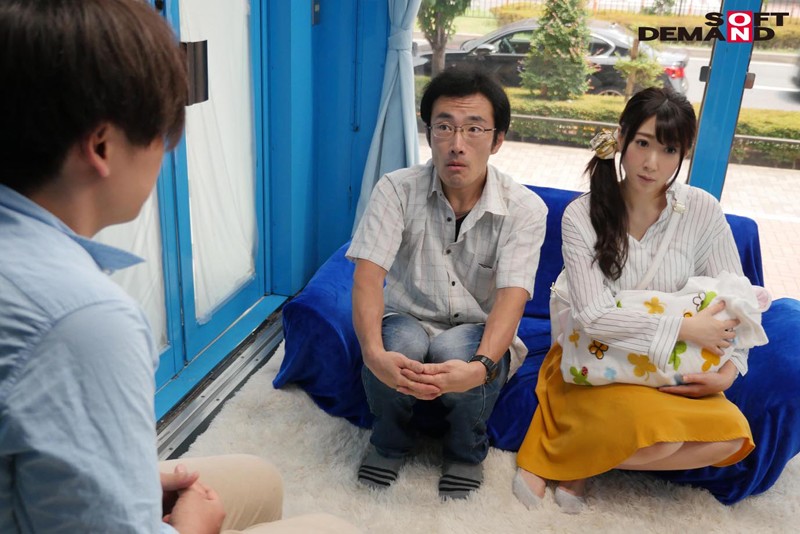 MMGH-013 パート 2 - 32 分