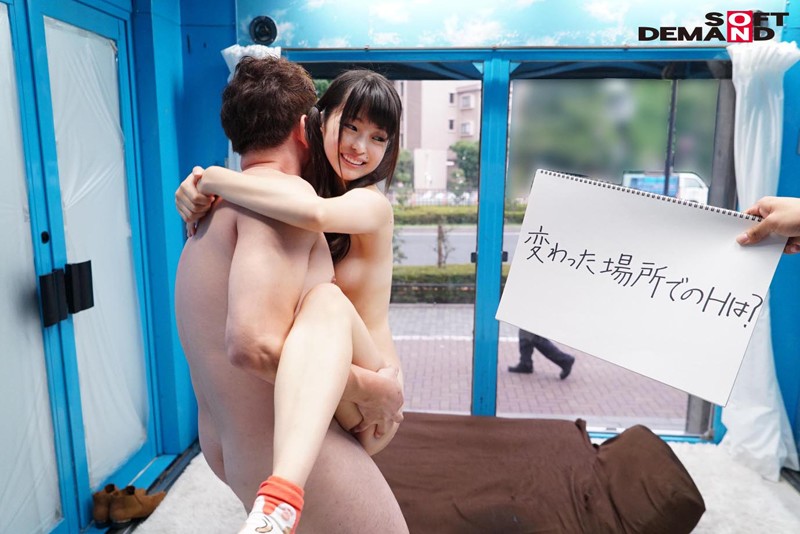 MMGH-016 第 16 部分 - 60 分钟