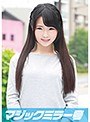 まい（19）アパレル店員 マジックミラー号 推定身長150cmのミニマム貧乳美少女に即ハメ！