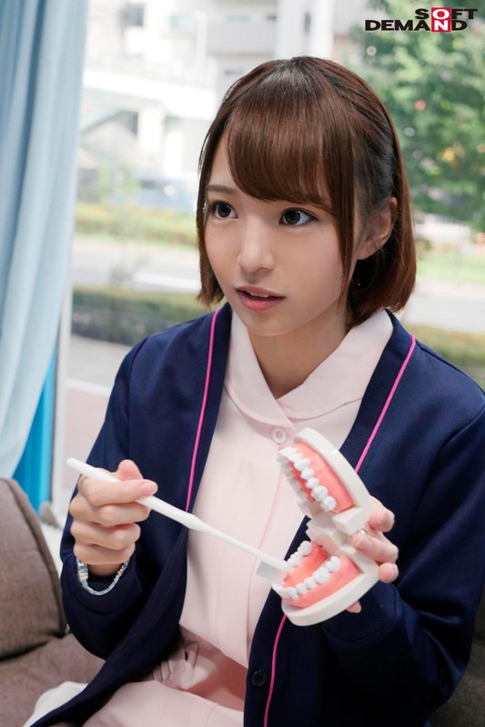 MMGH-028 Part 3 - 38 minutes