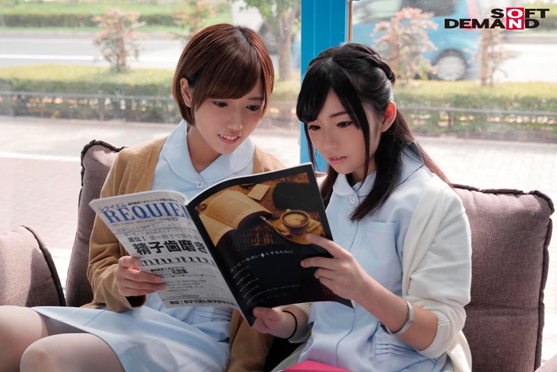 MMGH-031 Part 2 - 35 minutes